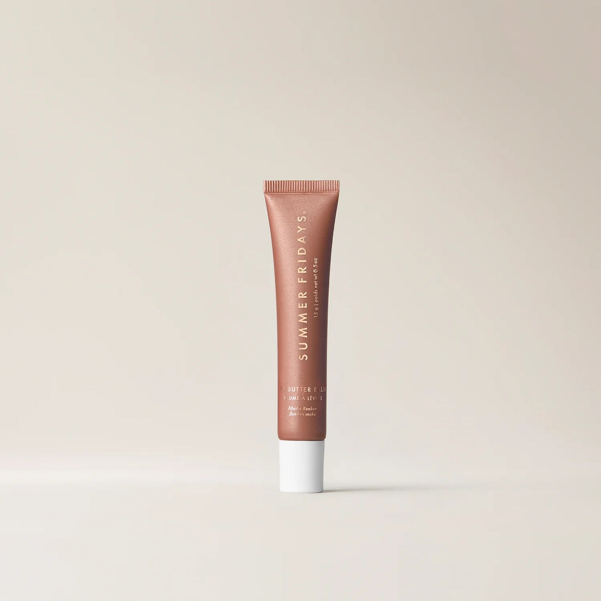 Summer Fridays | Lip Butter Balm Holiday Collection