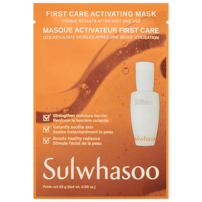 Sulwhasoo | First Care Activating Single Sheet Mask