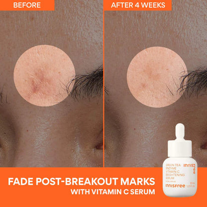 innisfree | Brighten + Protect Set